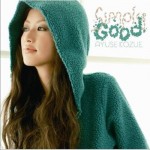 Simply Good详情