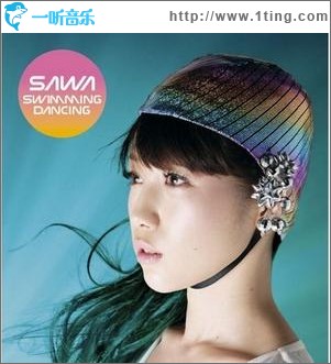 Swimming Dancing