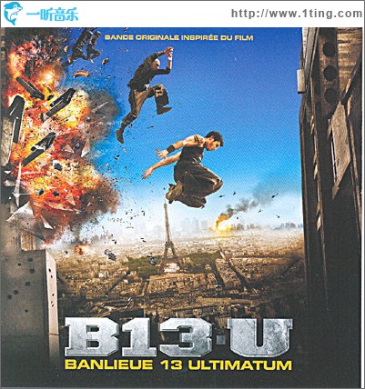 暴力街区2：终极 Banlieue 13 - Ultimatum