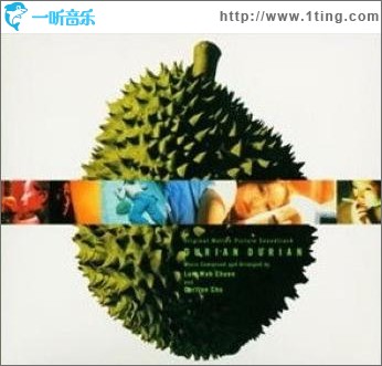 榴莲飘飘 Durian Durian
