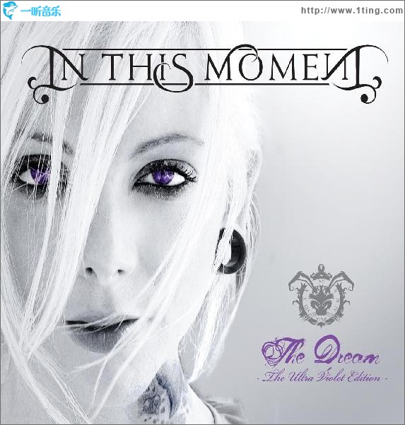 The Dream Ultra Violet Edition