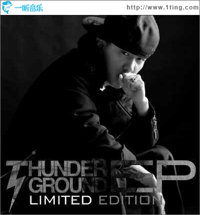 Thunderground