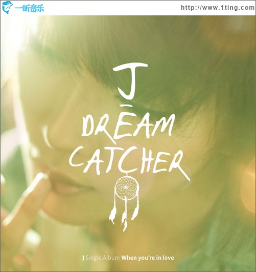 Dream Catcher(Digital Single)