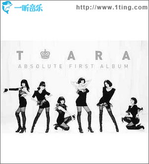 1집 - Absolute First Album