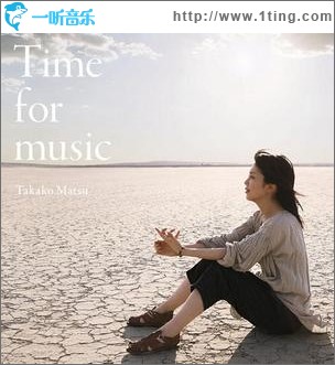 Time for music