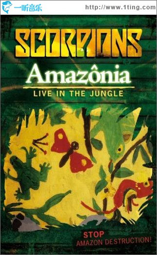 Amazonia (Live In The Jungle) (2009)