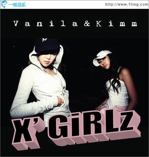 X World