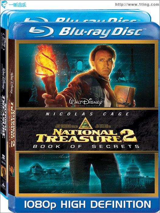 国家宝藏2：夺宝秘笈 National Treasure: Book of Secrets