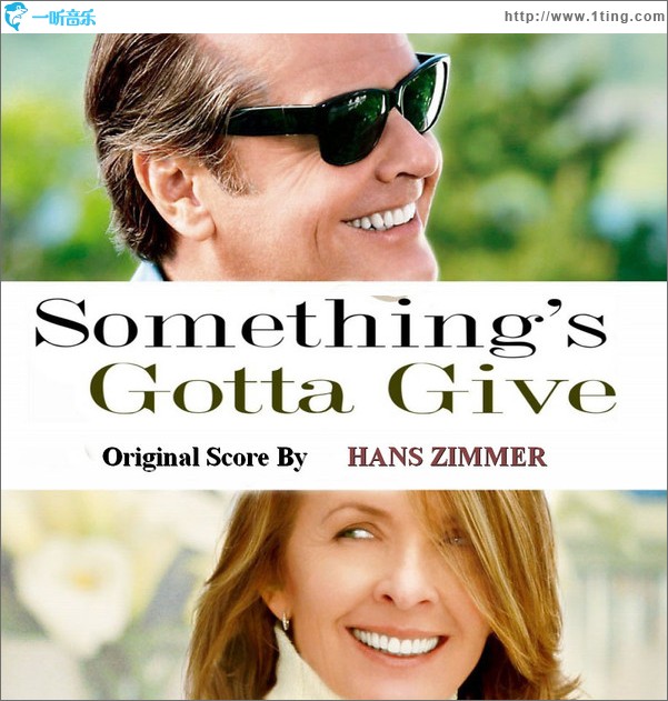 爱是妥协 Something's Gotta Give