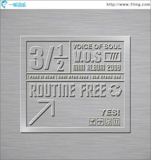 3.5집 Routine Free (Mini Album)