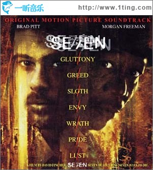 七宗罪 Se7ven