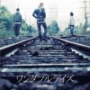 ONE☆DRAFT のら猫達は知らない 试听
