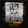 Nadia Memory 试听