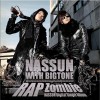 Nassun Rap Zombie (B ver.) (With Bigtone) 试听