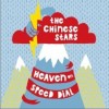 Chinese Stars, The Lick It Clean 试听