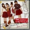 Sphere -スフィア- Brave my heart 试听