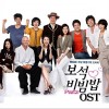 电视原声 핫쵸코 / 이린 试听