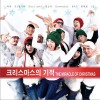 MAYA 크리스마스의 기적 试听