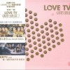 影视歌曲合集 攻心计(TVB剧集《宫心计》主题曲) - 关菊英 试听
