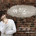 I Introduce My Girl Friend详情