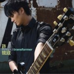 Transformer详情