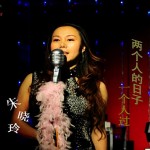 两个人的日子一个人过(单曲)详情
