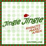 Jingle Jingle (Digital Single)