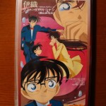 ぼくがいる ～コナンのテーマ～名侦探柯南插入歌