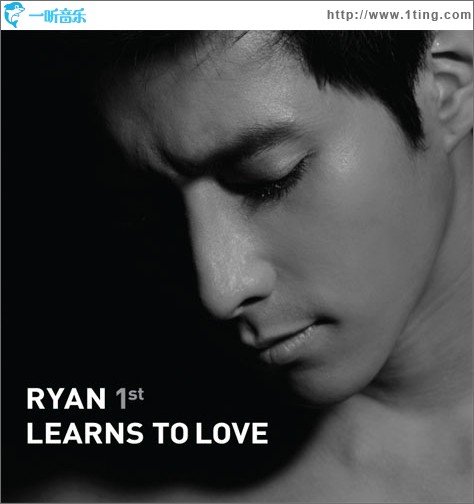 Ryan Learns To Love