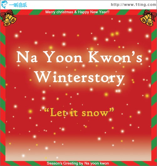Let It Snow (Digital Single)