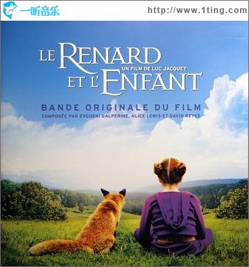 狐狸与孩子 The Fox And The Child