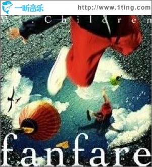 fanfare