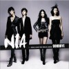 Nia Goodbye (Rap Ver.) (Feat.미노 Of 프리스타일) 试听