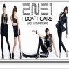I Don't Care (Baek Kyoung Remix)