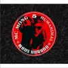 MC Mong 호러쇼 (Feat. 강호동, Whale) 试听