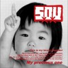 SxOxU VOID 试听