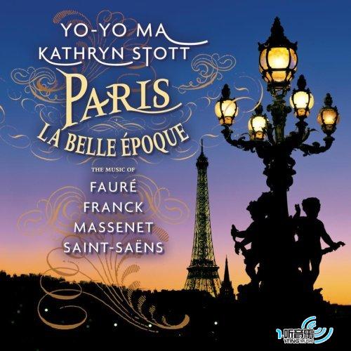 Paris La Belle Epoque(巴黎美丽年代)