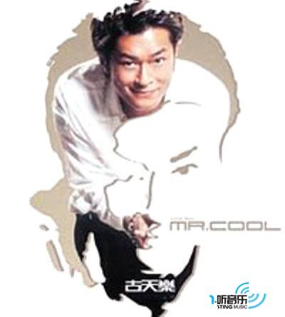 Mr.Cool