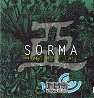 Mirage Of The East
