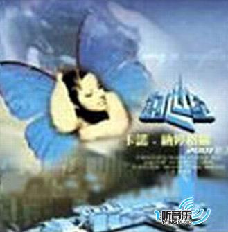 2001精选