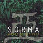 Mirage Of The East详情