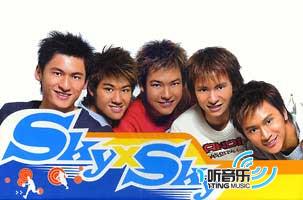 Sky x Sky