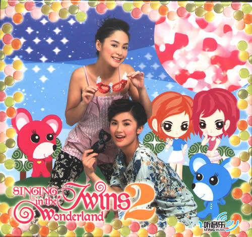 Singing in the Twins Wonderland Vol.2