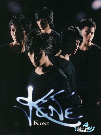 We r K ONE