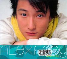 方力申 新曲+精选