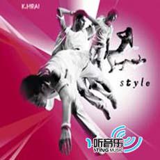 style