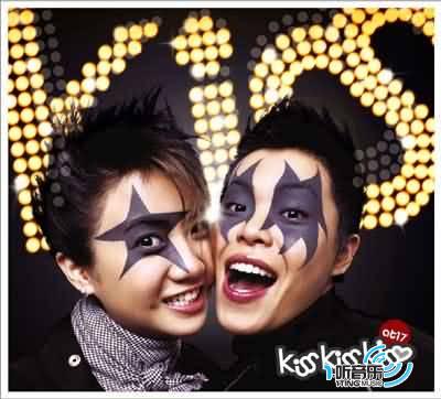 KissKissKiss