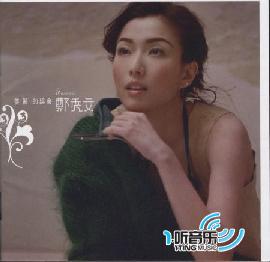 美丽的误会