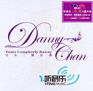 完全．陈百强 Disc 2 (1980-1984)