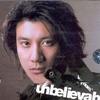王力宏 你不在 (You’re Not Here) 试听